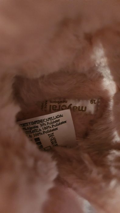 Детски пухени боти