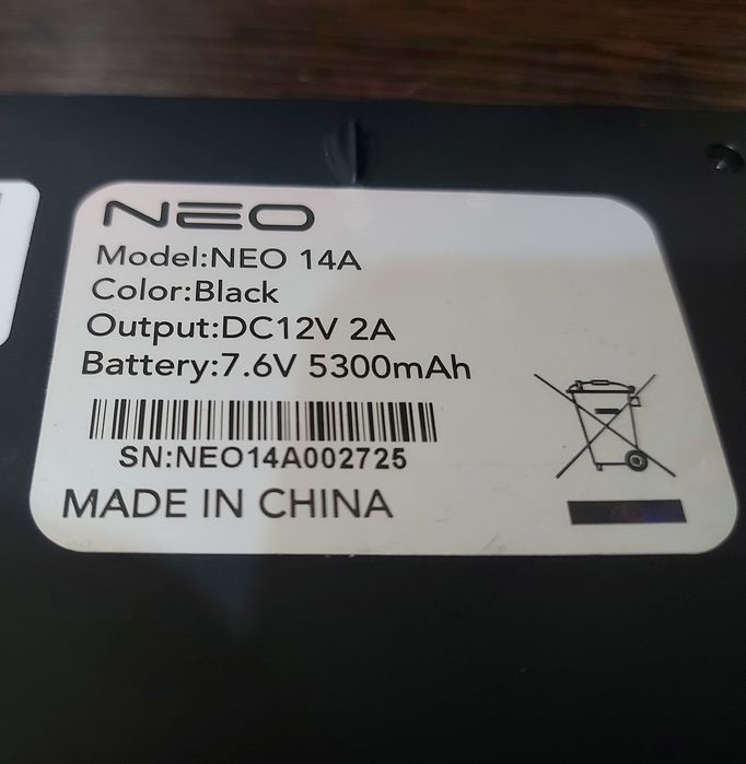 Корпус для ноутбука NEO 14A (в сборе)