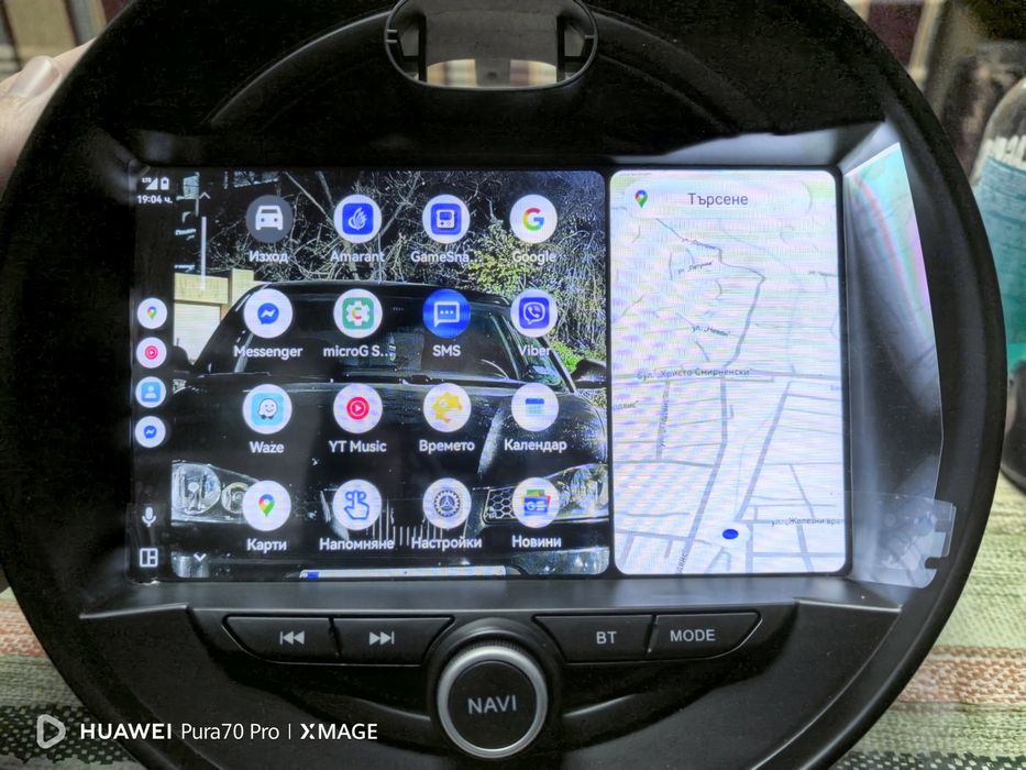 CarPlay & Android Auto за Mini Cooper F55/F56/F57 Plug and Play + камера