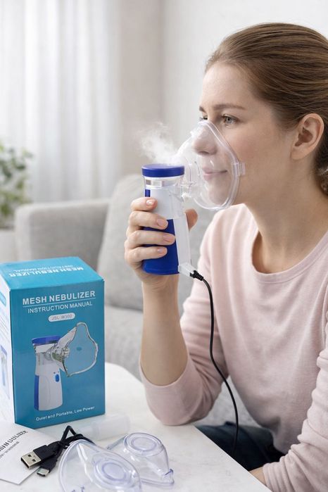 Ингалятор для взрослых и для детей