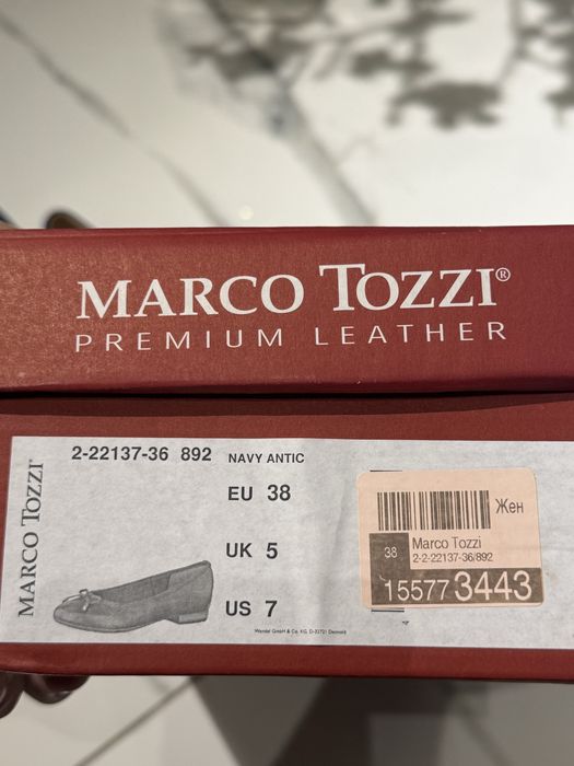 Обувь Marco Tozzi