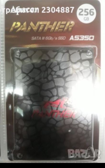 Продавам чисто нови,запечатани SSD-та "Apacer Panther".