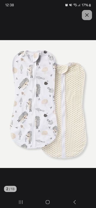 Продам пеленка кокон