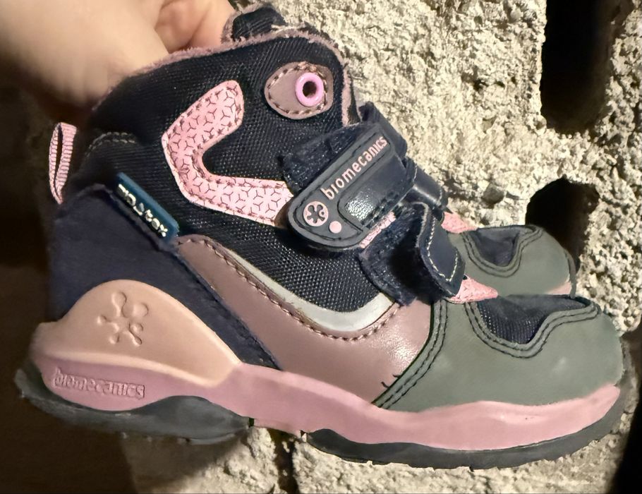 Vand ghetute Biomecanics