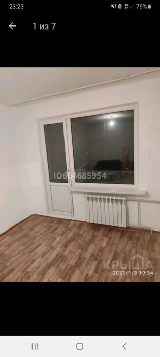 Продам квартиру 3х комн