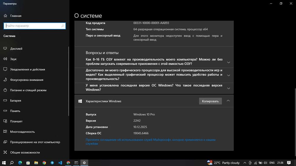 Noutbook, laptop, kompyuter, modeli: hp 350 G1