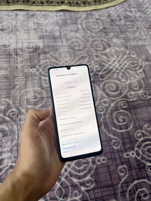Samsung A32/Самсунг А32 128гб