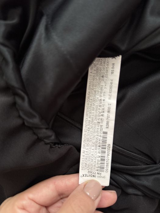 Zara елегантно боди