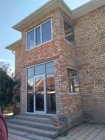 Алюминиевые Пластиковые Окна Двери Для БАЛКОН Недорого Есік Терезе ПВХ