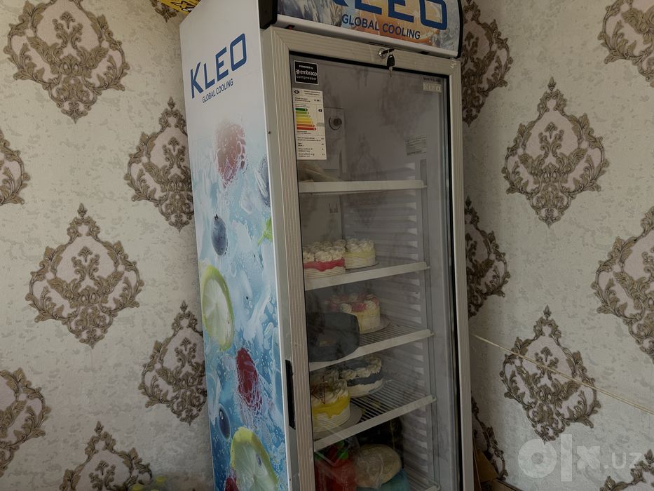Nurhayat Aralas zatlar dukani