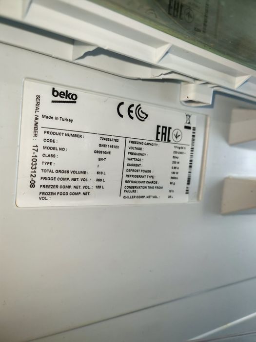 Frigider side by side BEKO