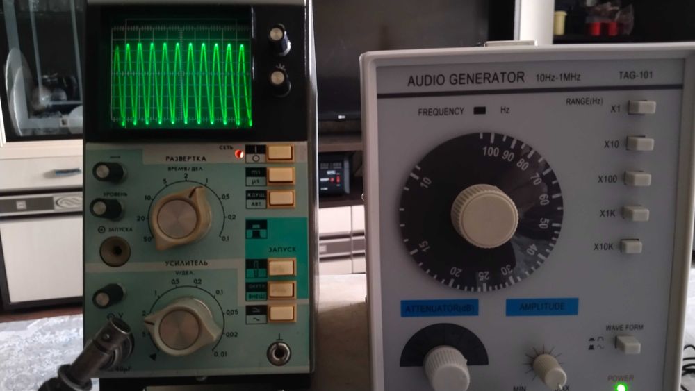 Генератор низкочастотный TAG-101