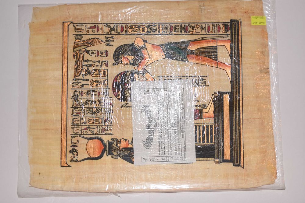 Papirus egiptean