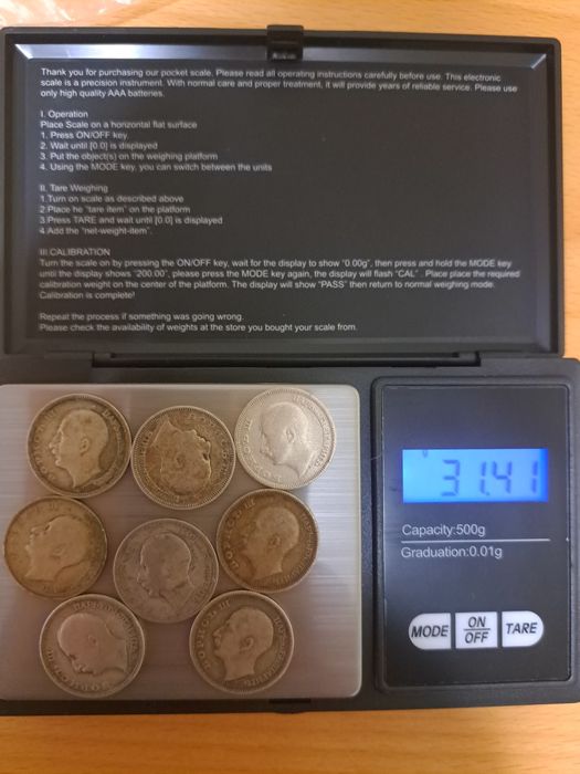 Сребърни монети 7е бр.