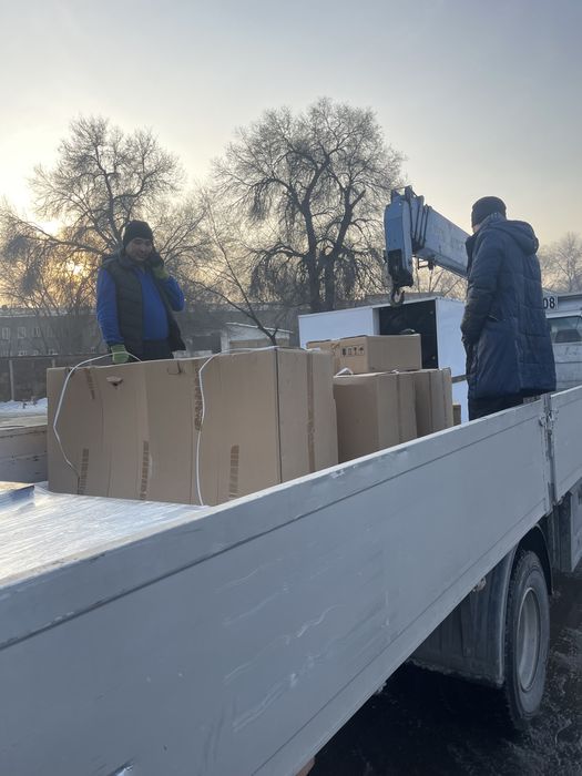 Холодильные агрегаты