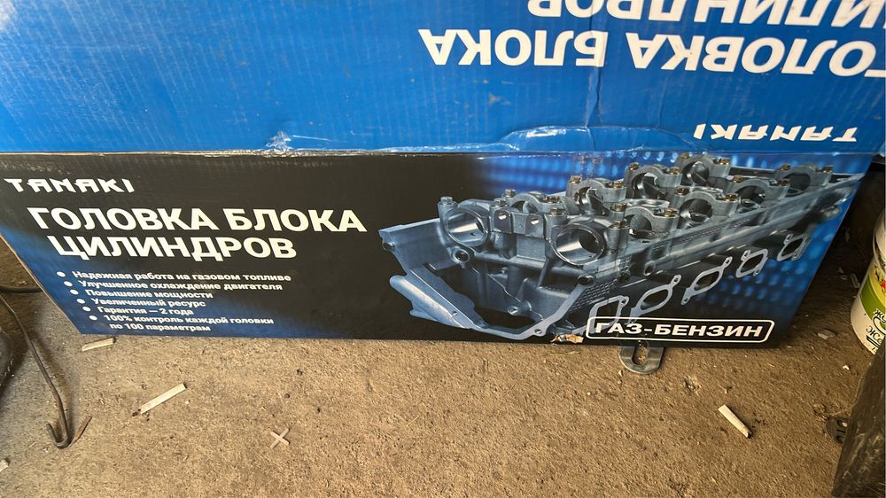 Головка блока Tanaki оригинал на газель