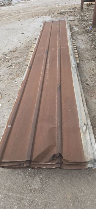 Метално хале....