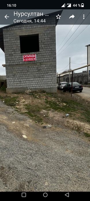 Срочно 4 болмели уй  сатылады