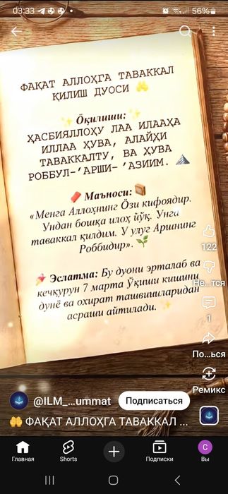 Декоративные подушки из первых рук. Также принимаем индивидуальные зак