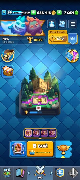 Продам оккаунты от бс и клеш