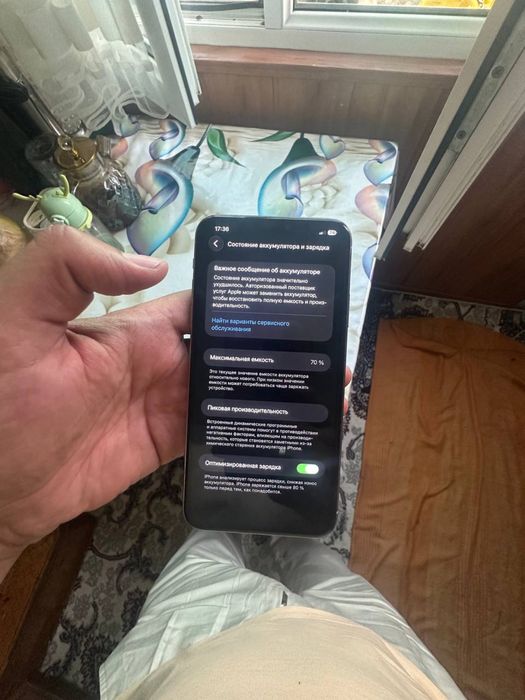 Iphone 11 pro max 64 gb hotirali idealni