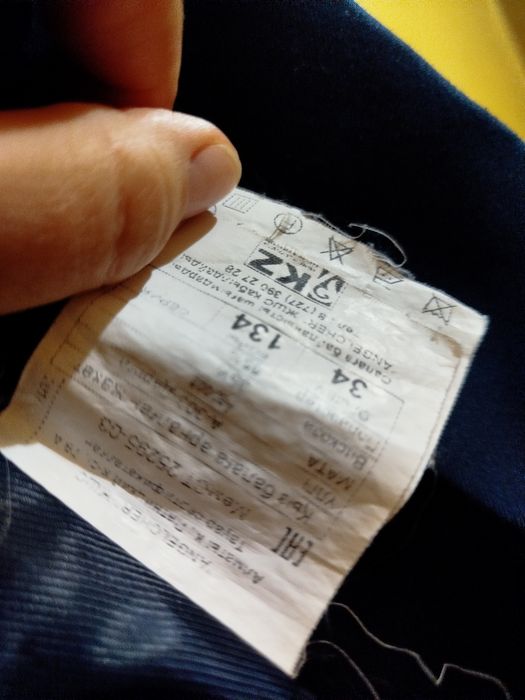 Продам пиджак на девочку