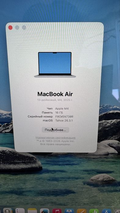 Macbook air m4. 16гб 256гб