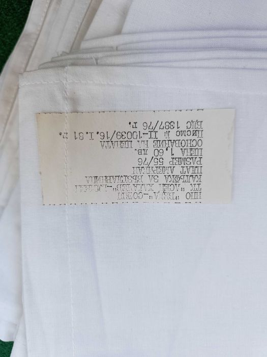 Мега Комплект Спално бельо(Ново)