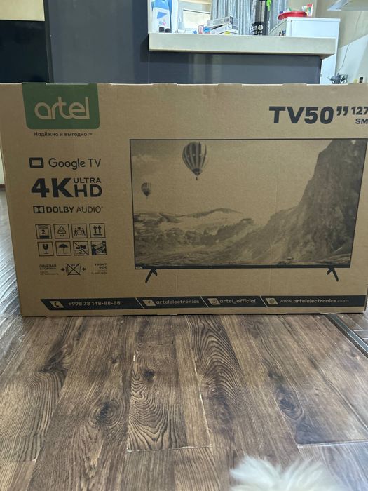 Продам телевизор artel 50