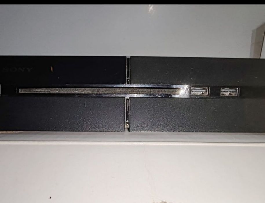 Playstation 4 slim