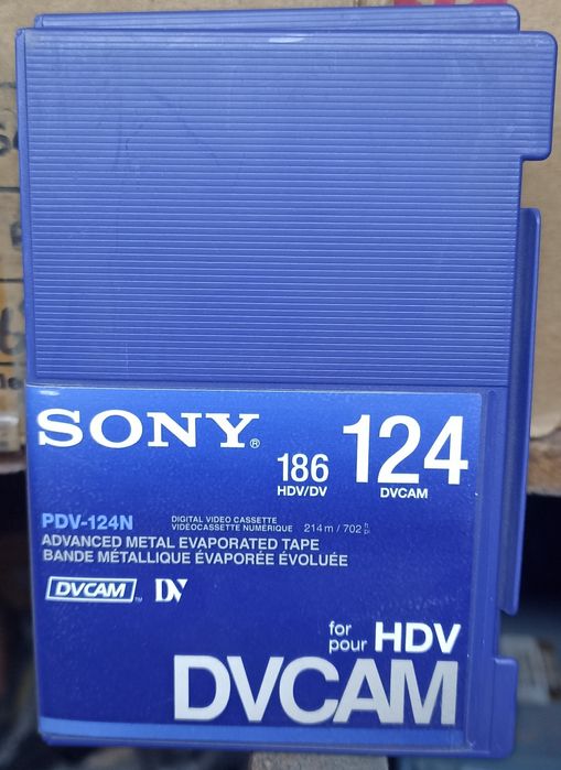 Кассеты ОП ТОМ новые для видеомагнитофона и видеокамеры