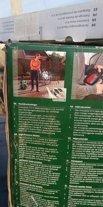 BOSCH AOT35-12 мойка