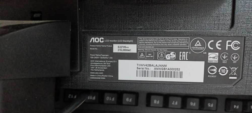 Компьютер комплект