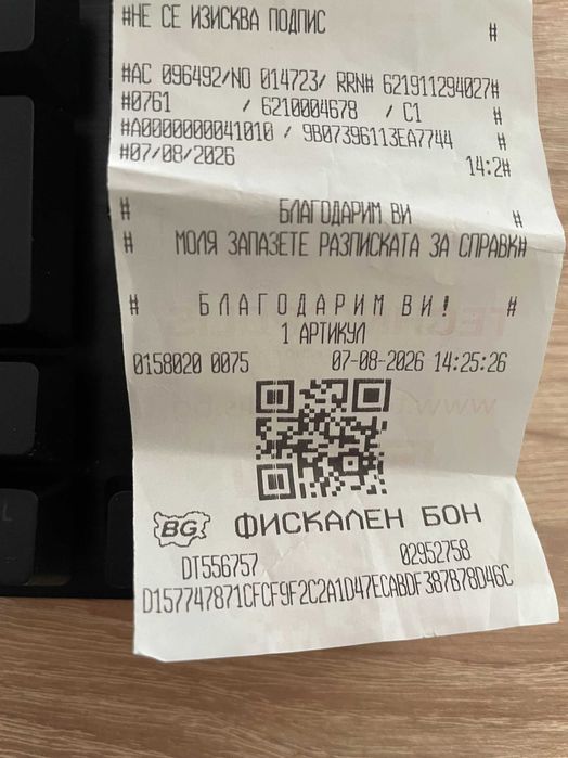 Прадвам клавиатура Logitech g413 SE TKL