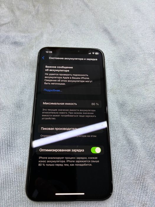 Iphone Xs 256gb face id ishlidi