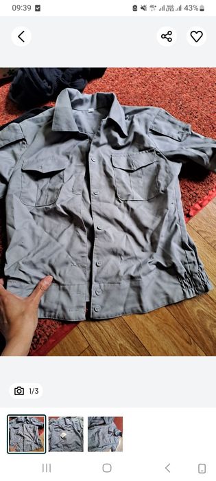 Камуфляжная форма