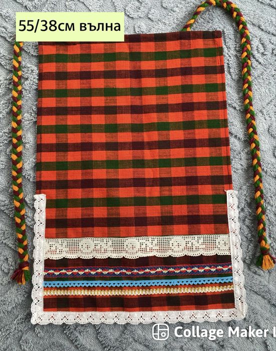 Родопски престилки