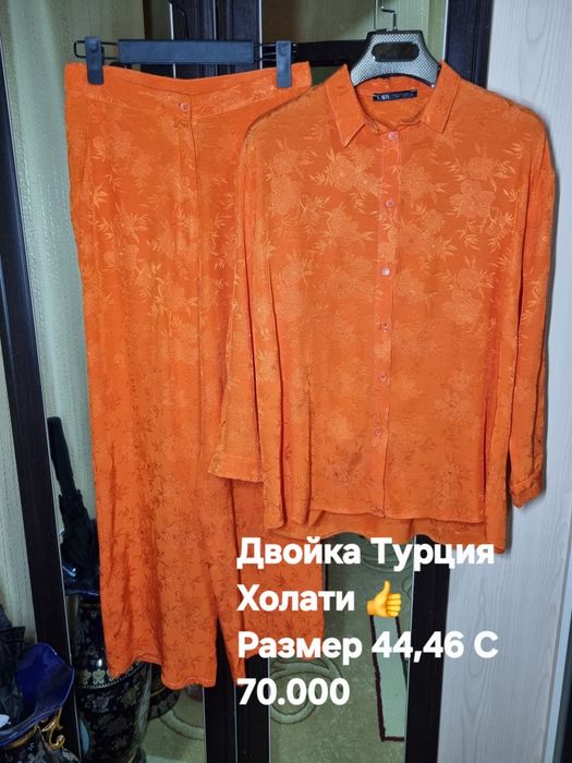 Женские одежды двойки