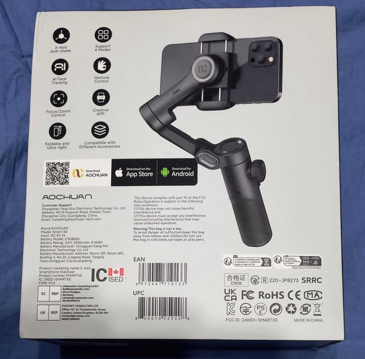 Стабилизатор (Стедикам) AOCHUAN Smart XE