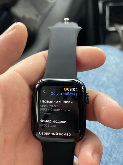 Apple watch SE 2 поколения