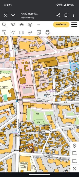 Център - Парцел - Голям - Равен срещу обезщетение