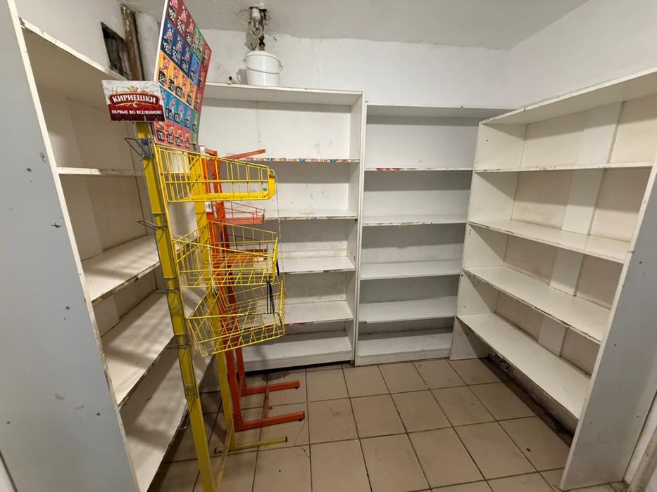 Сдаеться магазин