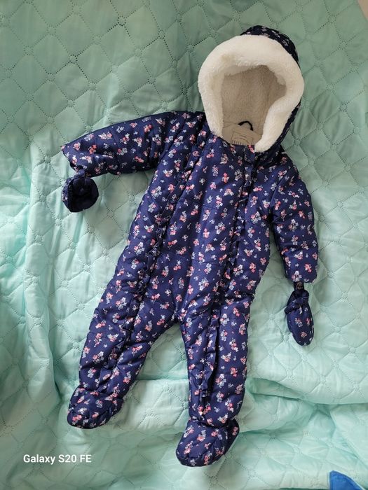 Бебешки космонавт George 9-12 м