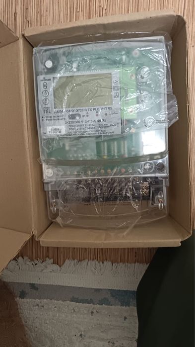 Продам счетчикккк