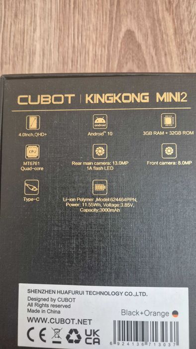 Смартфон Cubot King Kong Mini 3GB