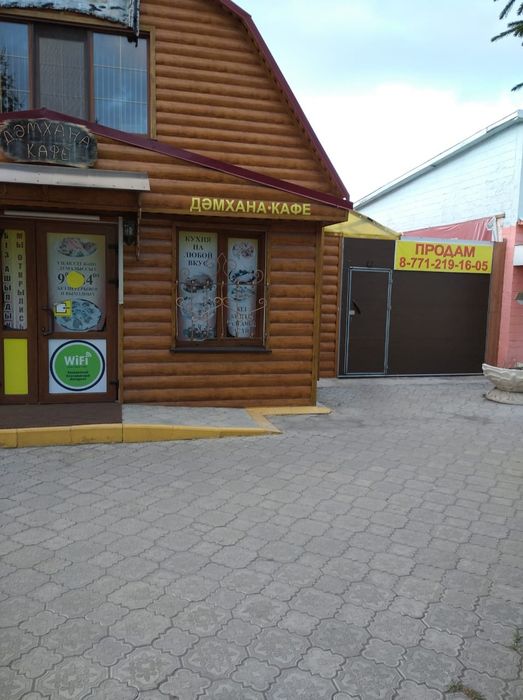 Продам действующее кафе