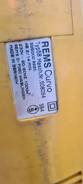 Rems curvo adusa recent