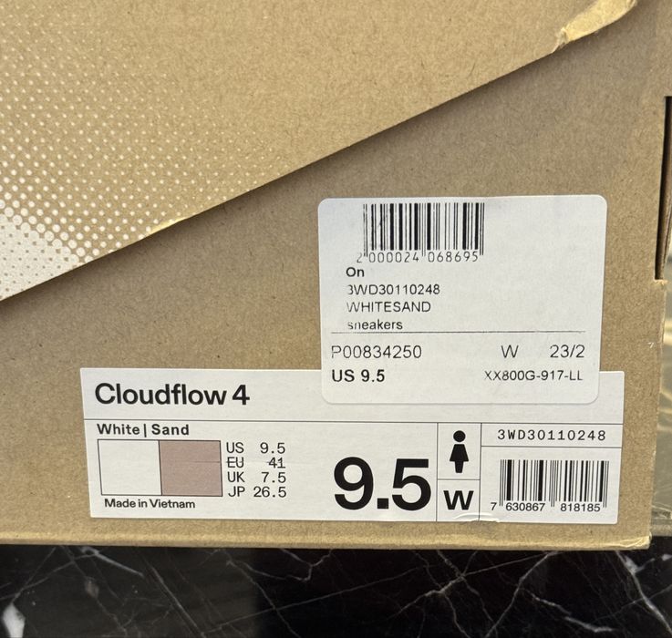 Кроссовки on running