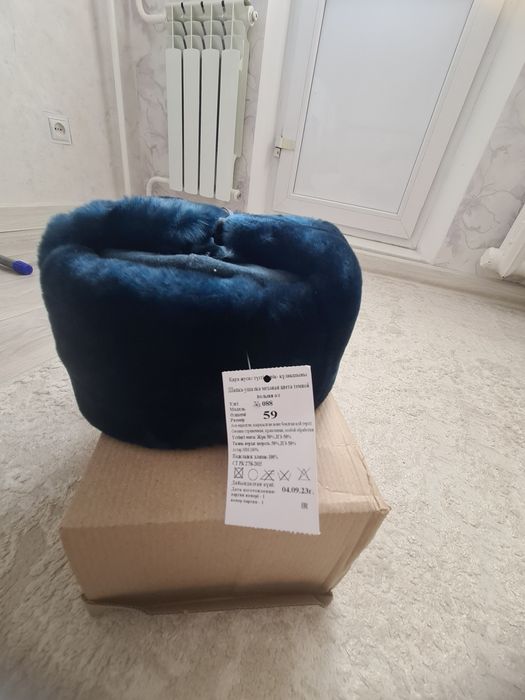 Продам зимний шапку