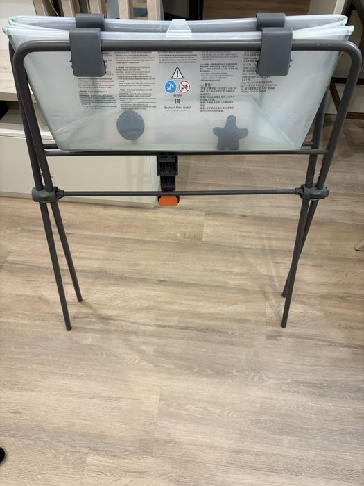 STOKKE Flexi Bath сгъваема ваничка и стойка